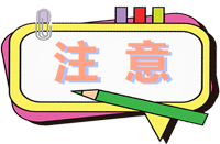 cm